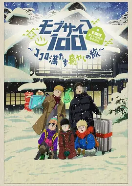 国产视频第二页